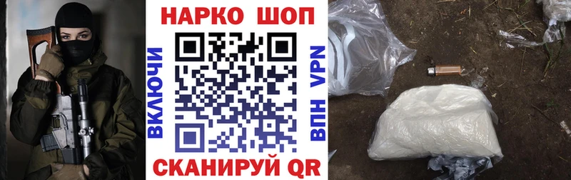 Сколько стоит Богданович COCAIN  Амфетамин  Меф мяу мяу  APVP 