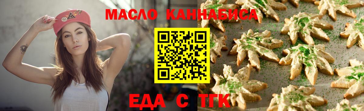 Галлюциногенные грибы Богданович