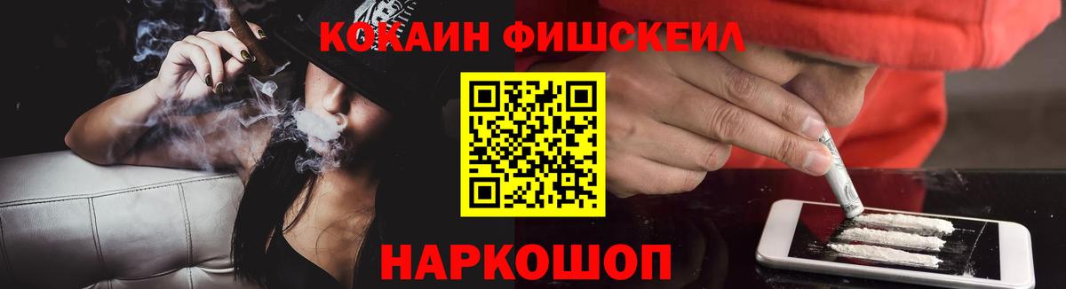 Cocaine VHQ Богданович