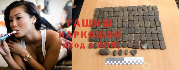 индика Покров
