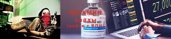 индика Покров