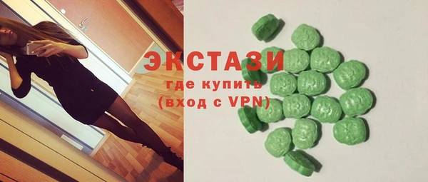 индика Покров