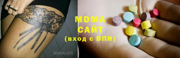 индика Покров