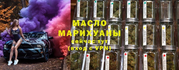 альфа пвп Покачи
