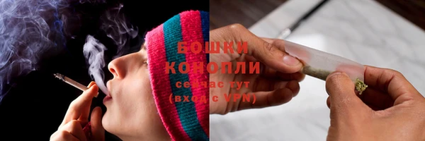 альфа пвп Покачи