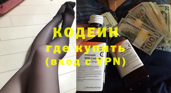 прущий лед Ветлуга