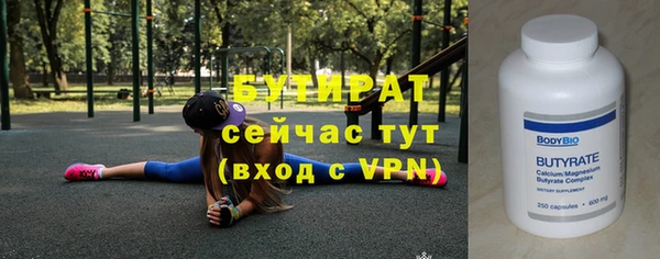 индика Покров