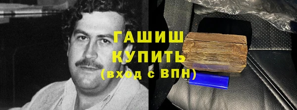 индика Покров
