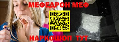 марки nbome Берёзовский