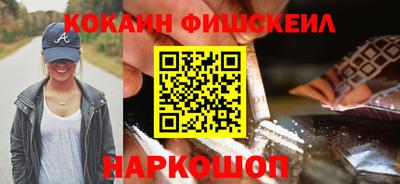 марки nbome Берёзовский