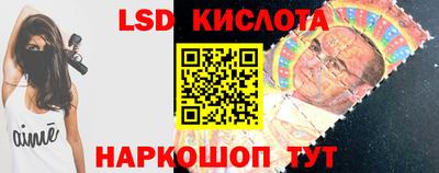 каннабис Балахна