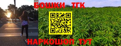стаф Бузулук