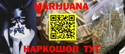 МДМА Балашиха