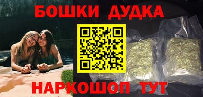 ALPHA PVP Беслан