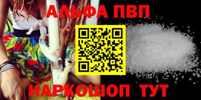 МДМА Балашиха