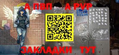 МДМА Балашиха