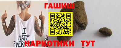 МДМА Балашиха