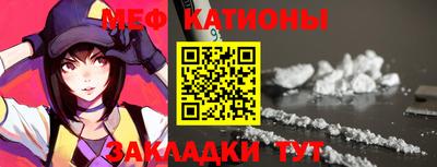 МДМА Балашиха