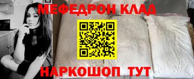 марки nbome Берёзовский