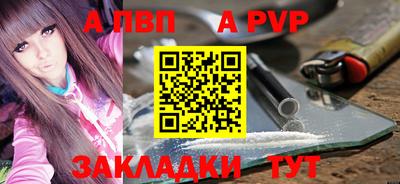 МДМА Балашиха