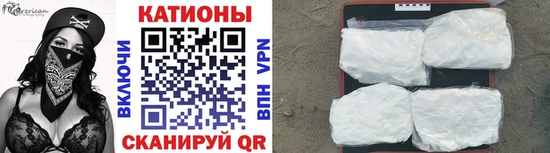 Меф VHQ  мега как войти  Богданович 