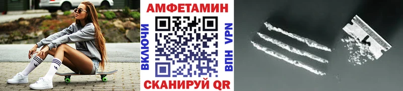 МЕТАМФЕТАМИН витя Богданович