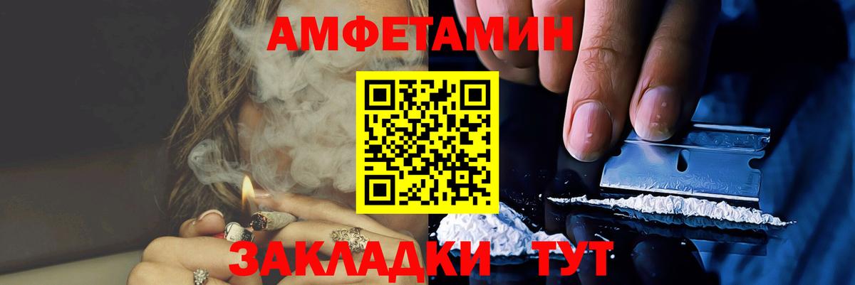 Богданович  МЕТАМФЕТАМИН  МЕТАМФЕТАМИН кристалл  Вход с VPN  МЕТАМФЕТАМИН кристалл 