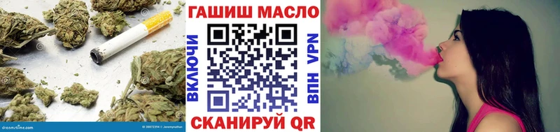 ТГК Wax Богданович