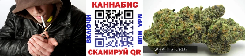 Каннабис тримм  Богданович 